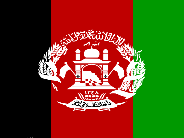 File:Flag af.svg